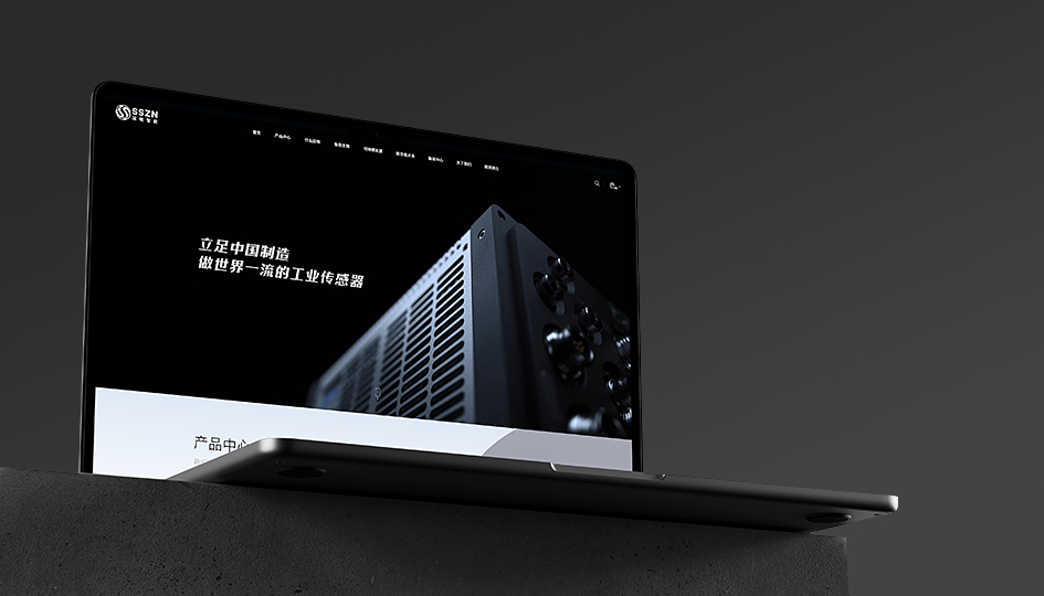 深視智能 深視智能